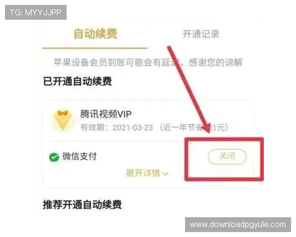 凯发真人版会员注册流程中的常见错误及避免方法详解