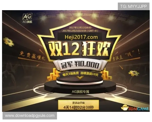 在ag大厅大全官网找到最热门的游戏大厅，开启你的精彩娱乐新旅程