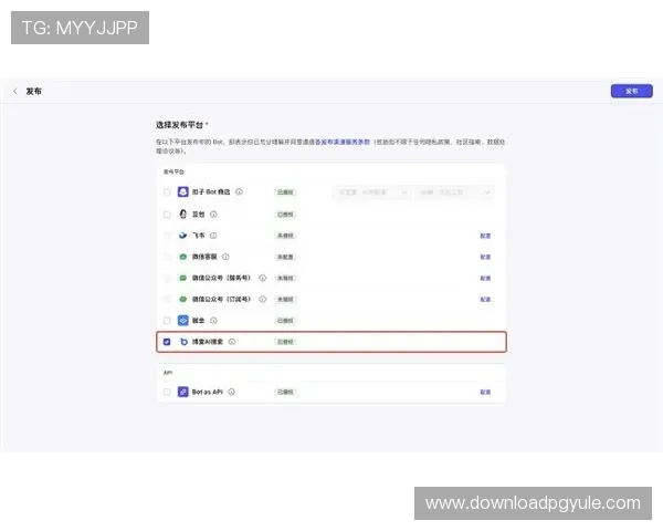 博鱼真人平台会员登录系统升级最新功能介绍带来更顺畅的操作体验