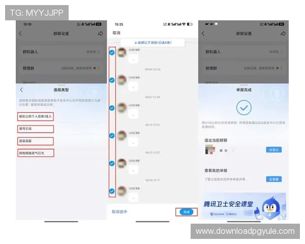 如何顺利通过AG视讯厅登录入口进行账号安全验证与快速登录