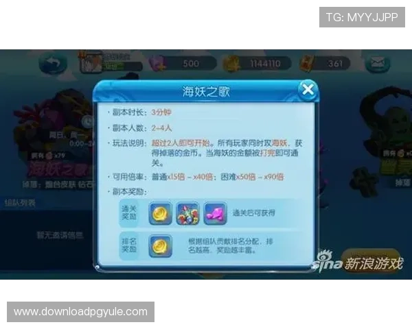 快速登录指南！ag捕鱼官网全站登录流程详解，助你轻松畅玩每一场捕鱼盛宴