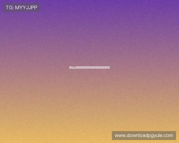 广东ag贵宾会平台操作指南新手必看轻松上手体验精彩游戏