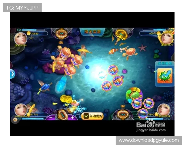 探索ag捕鱼电子的最新创新技术，开启全新高度的娱乐体验