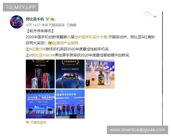 揭秘永利ag旗舰厅的独特游戏体验与玩家的热烈反馈