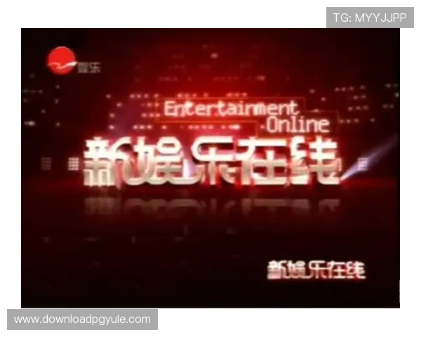 2024年AG视讯官网首页全面改版，打造更安全稳定的在线娱乐平台新体验