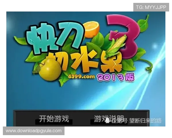 AG国际官方旗舰店最新游戏资讯与优惠促销，助你把握每一次游戏体验升级的机会