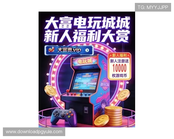 ag币游官网最新版本全面上线,丰富玩法助你轻松赚取大量虚拟货币 ag币游官网最新版本全面上线,丰富玩法助你轻松赚取大量虚拟货币