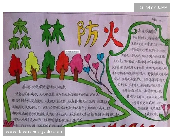 AG电子下载平台推荐及安全使用指南详解