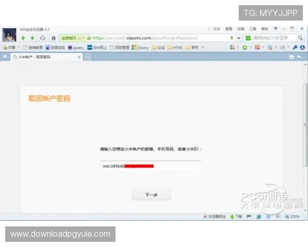 凯发登陆手机：登录过程中常见错误原因分析与解决方案