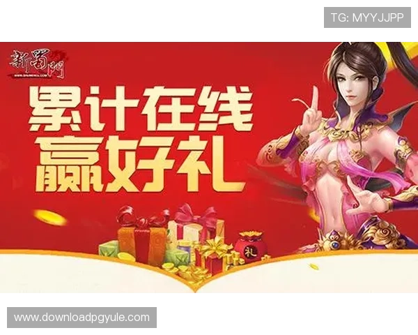 凯发网娱乐官网国际:丰富的优惠活动助力玩家轻松赢取大奖 凯发网娱乐官网国际:丰富的优惠活动助力玩家轻松赢取大奖