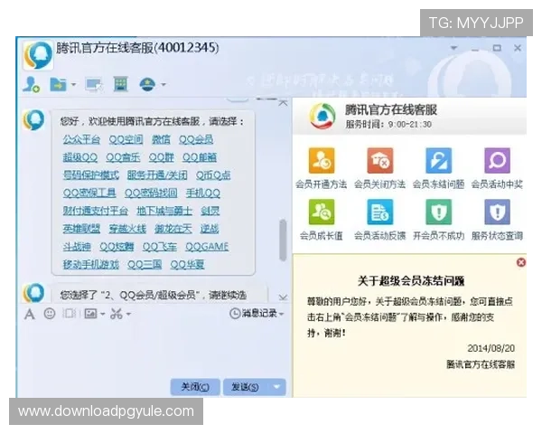 凯发闪电 21 点：专业客服全天在线支持，解决你的所有疑问让你安心畅玩21点