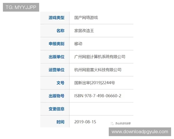 九游会官网真人游戏常见问题解答与客服支持指南 九游会官网真人游戏常见问题解答与客服支持指南