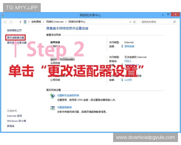 如何访问ag电投厅网址官网，详细步骤与注意事项全攻略