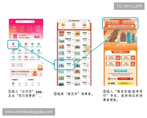 真人视讯官方网站最新优惠活动，丰富福利助力玩家轻松实现赢钱梦想