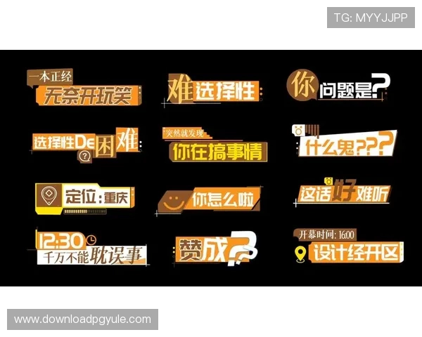 迈博真人会员登录操作指南，快速注册登录开启精彩真人娱乐之旅