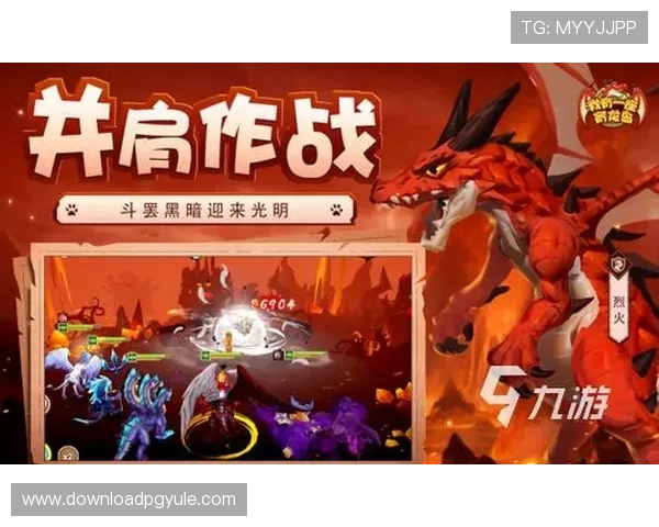 龙8平台官网的热门游戏推荐，助你轻松找到最受欢迎的娱乐项目
