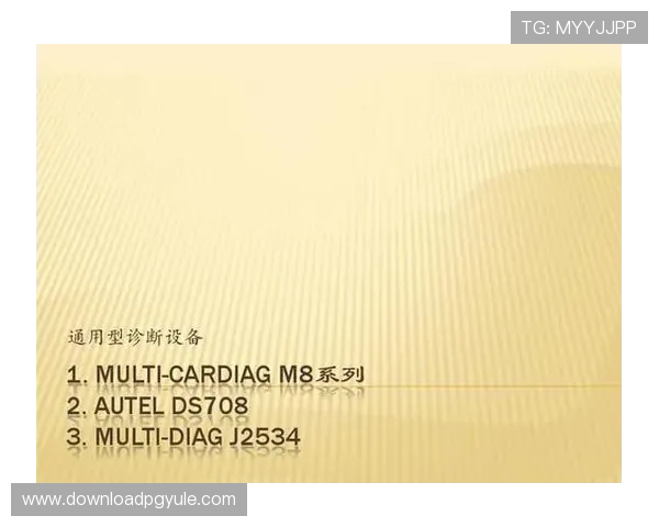 全面解析ag试玩登录线路的稳定性与安全性保障措施帮助玩家无忧登录