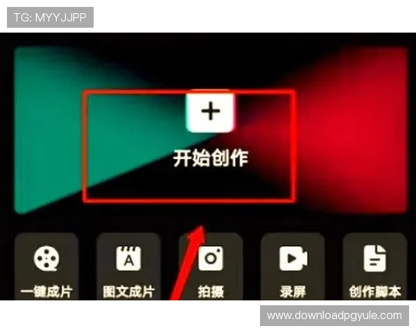 如何在手机上快速找到AG亚环娱乐官方正版下载链接，确保安全无病毒