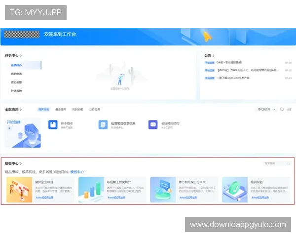AG视讯官网首页最新登录入口全面介绍，确保玩家安全畅玩体验指南