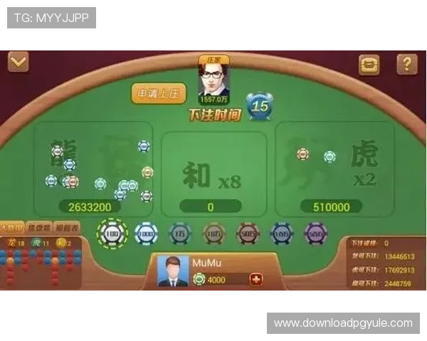 提升百家乐龙虎斗胜率的实用技巧与常见错误避免指南 提升百家乐龙虎斗胜率的实用技巧与常见错误避免指南
