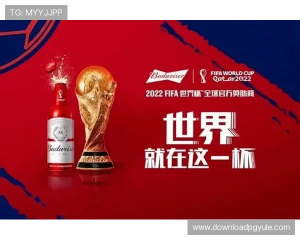 利用国际足联世界杯官网中文指南，全面掌握比赛直播、票务购买及观赛指南